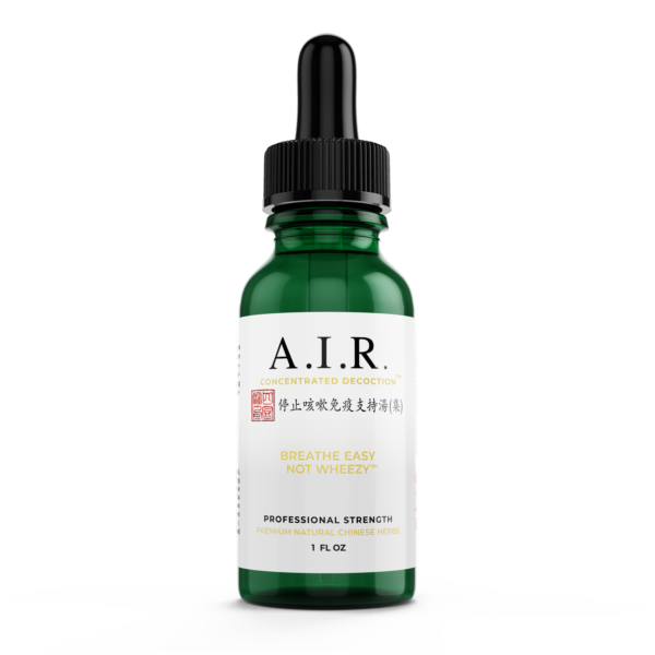 AIR_Pro A.I.R. 停止咳嗽免疫支持湯(集)