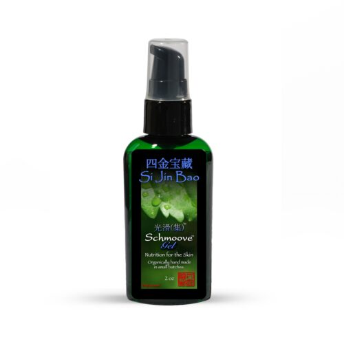 Schmoove-Gel-pro-2 Schmoove™ PRO Guang Hua 光滑(集)
