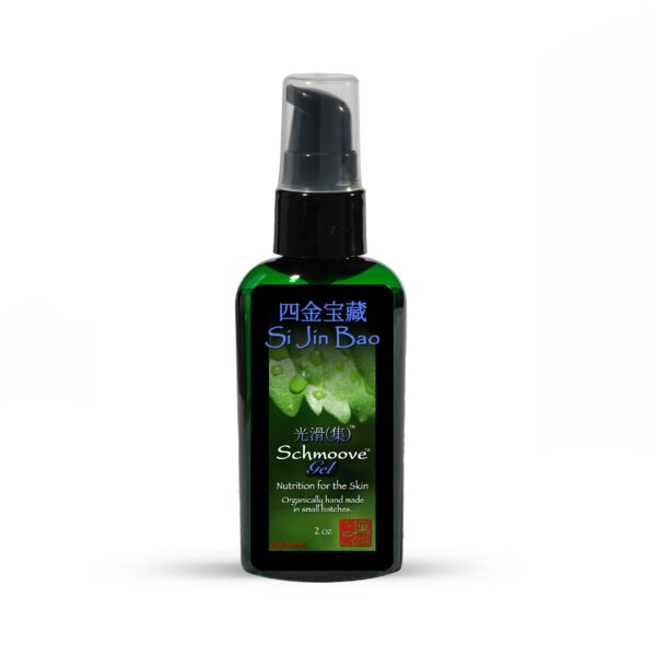 Schmoove-Gel-pro-2 Schmoove™ PRO Guang Hua 光滑(集)
