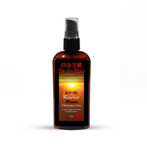 revive-Cream-4 Revive™ PRO Fu Xing 复兴(集)