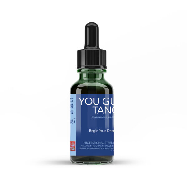 YGTPRO You Gui Tang 右歸湯