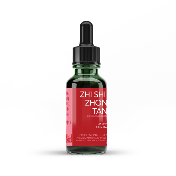 ZSLZTPRO1 Zhi Shi Li Zhong Tang 枳實理中湯(集)