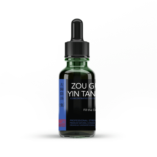 Zuo Gui Yin Tang 左歸飲湯