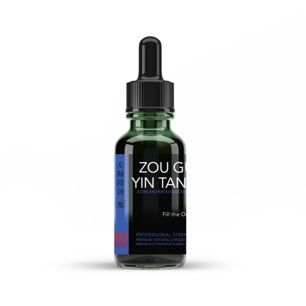 Zou-Gui Zuo Gui Yin Tang 左歸飲湯